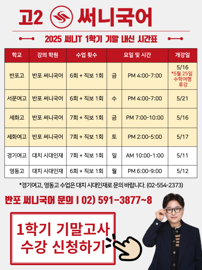 Mobile 메인 이미지 1